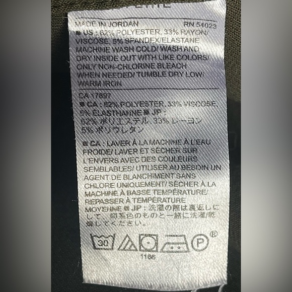 *EUC* Banana Republic / Devon Fit Bi-Stretch Side Zip Legging / Green / 10P - Picture 9 of 9